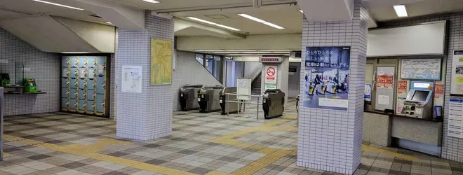 尾張横須賀駅へ行くなら おすすめの過ごし方や周辺情報をチェック Holiday ホリデー