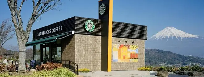 スターバックスコーヒー 富士川サービスエリア 下り線 店へ行くなら おすすめの過ごし方や周辺情報をチェック Holiday ホリデー