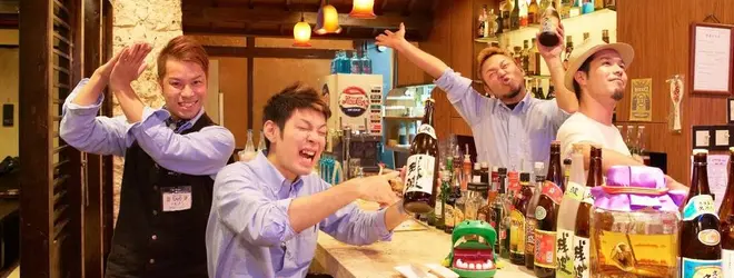 琉球居酒屋 Okinawan Izakaya じなんぼう 次男坊 Jinanbo 沖縄料理とディナー 那覇国際通りへ行くなら おすすめの過ごし方や周辺情報をチェック Holiday ホリデー