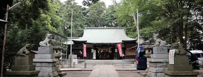 下高井戸浜田山八幡神社へ行くなら おすすめの過ごし方や周辺情報をチェック Holiday ホリデー