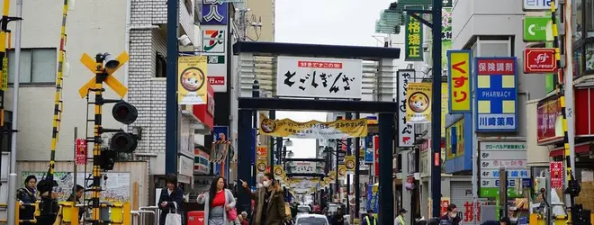 戸越銀座商店街のアクセス 地図 Holiday ホリデー