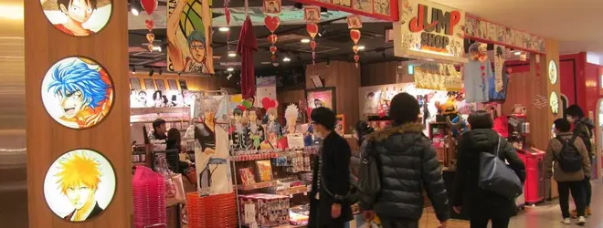 Jump Shop 東京スカイツリータウン ソラマチ店へ行くなら おすすめの過ごし方や周辺情報をチェック Holiday ホリデー