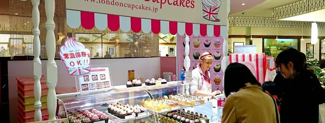 ロンドンカップケーキ London Cupcakes 金沢本店へ行くなら おすすめの過ごし方や周辺情報をチェック Holiday ホリデー