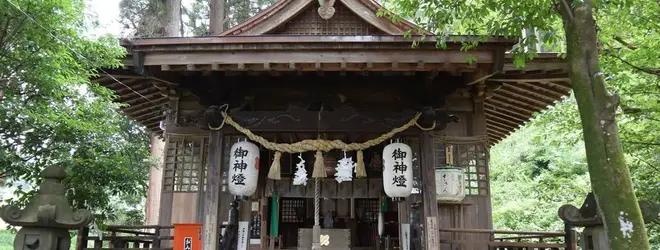 高森阿蘇神社へ行くなら おすすめの過ごし方や周辺情報をチェック Holiday ホリデー