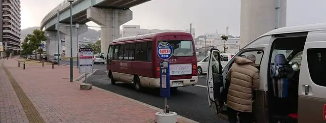 空港乗合ジャンボタクシー佐世保駅みなと口へ行くなら おすすめの過ごし方や周辺情報をチェック Holiday ホリデー