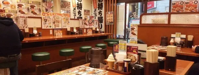 山田うどん食堂 蒲田店へ行くなら おすすめの過ごし方や周辺情報を