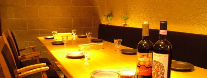 Sumiya スミヤ 新宿 アルタ裏の隠れ家 落ち着く静かなイタリアンバル イタリアワインが豊富 誕生日はバースデープレート Holiday ホリデー