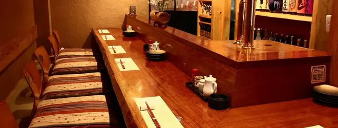 掛川居酒屋手羽揚げいっぽ掛川本店へ行くなら おすすめの過ごし方や周辺情報をチェック Holiday ホリデー