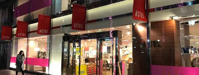 アクタス心斎橋店へ行くなら おすすめの過ごし方や周辺情報をチェック Holiday ホリデー