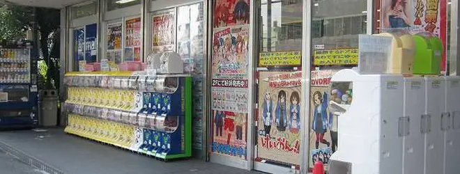 アニメイト名古屋へ行くなら おすすめの過ごし方や周辺情報をチェック Holiday ホリデー