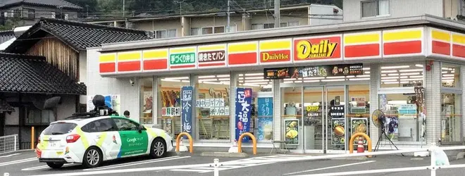 デイリーヤマザキ広島上安店へ行くなら おすすめの過ごし方や周辺情報をチェック Holiday ホリデー