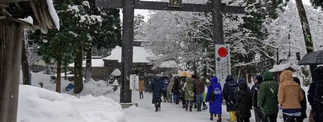 戸澤神社へ行くなら おすすめの過ごし方や周辺情報をチェック Holiday ホリデー