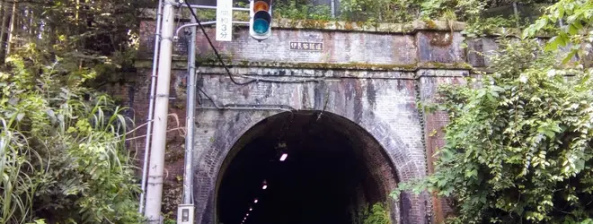 旧北陸本線伊良谷トンネルの写真 動画一覧 Holiday ホリデー