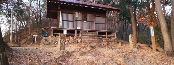 日和田山 金刀比羅神社へ行くなら おすすめの過ごし方や周辺情報をチェック Holiday ホリデー