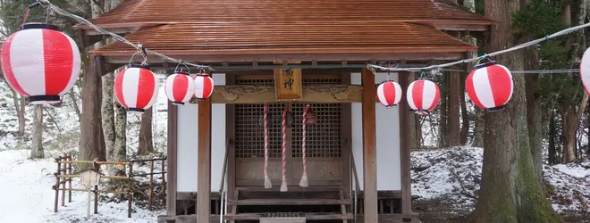 湯神神社へ行くなら おすすめの過ごし方や周辺情報をチェック Holiday ホリデー