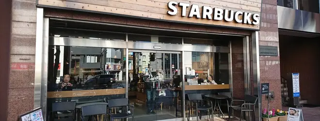 スターバックスコーヒー 四谷３丁目店のアクセス 地図 Holiday ホリデー