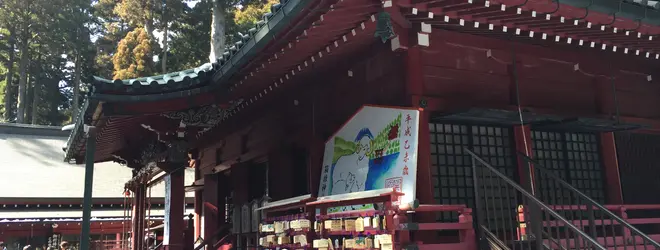 箱根神社へ行くなら おすすめの過ごし方や周辺情報をチェック Holiday ホリデー