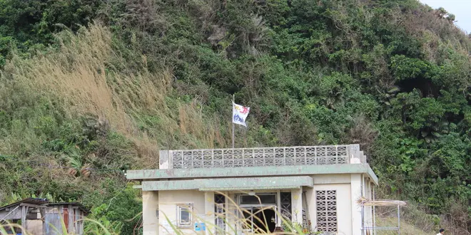 美ら島記録　与那国島編