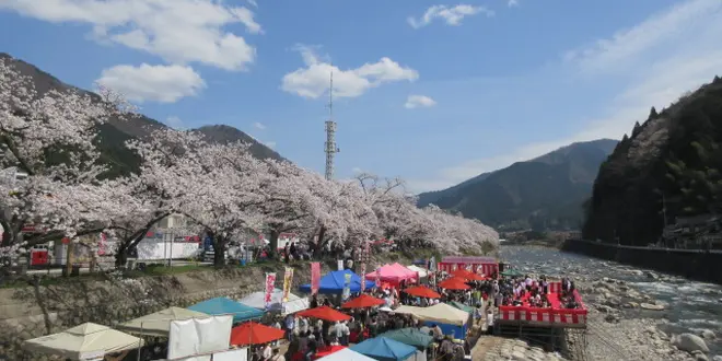 地図帳を眺めながら歩く智頭町