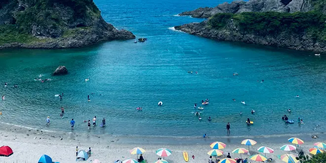 式根島！