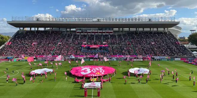 【スタヲタ万歳】長居でセレッソ大阪の複雑なサッカースタジアム事情を知る！
