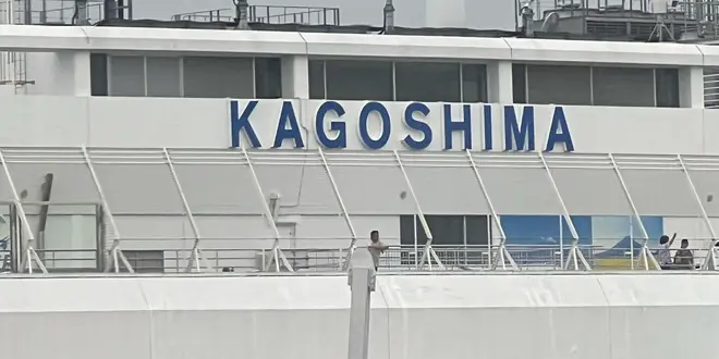 【鹿児島】秋の霧島で温泉♨️を満喫🥰