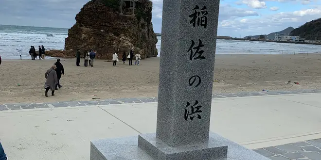 レンタカーで廻る出雲しじみ旅