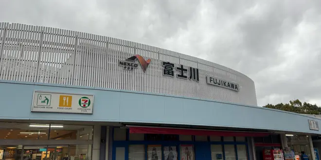 静岡県車中泊旅（3泊4日）2025.03