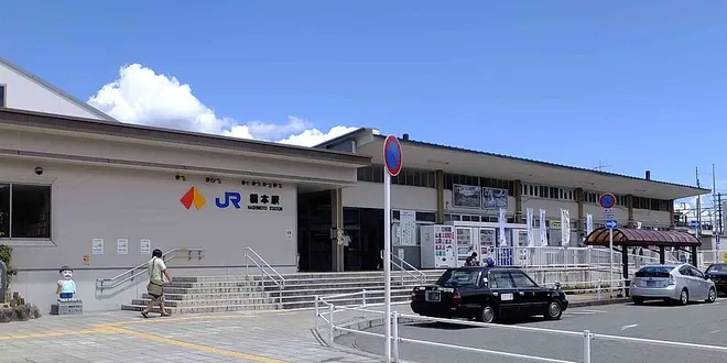 小鉄と行く高野山！天空・こうや・ケーブルカー満喫日帰り旅