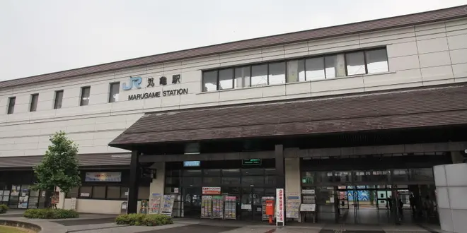 猪熊弦一郎美術館へ