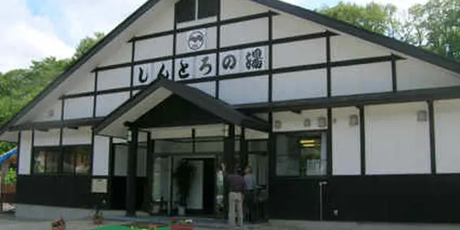 鳴子温泉満喫の旅