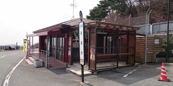 2023夏　岡山　鳥取