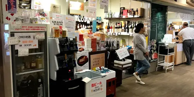 女３人和歌山旅行三重からぐるっと一周一泊