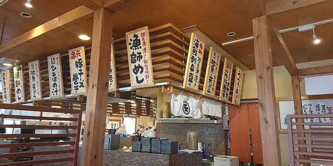 白浜🚗³₃