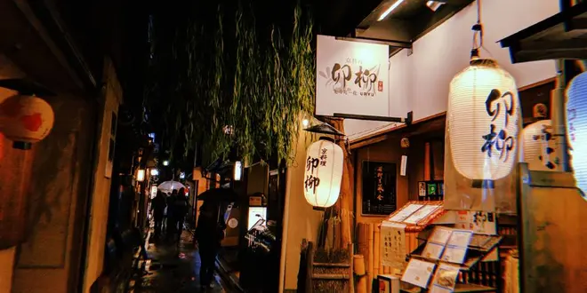 京都市内の美味しいもの！喫茶店！観光地！全部もりもり旅