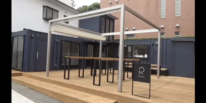 R Coffee Standに行ってみよう！！