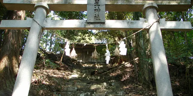 岩崎弥太郎の故郷の山！星神社で立身出世を祈願しよう