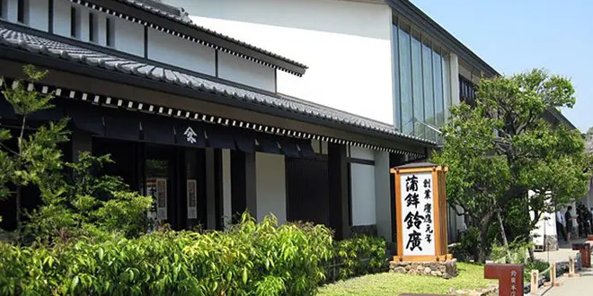 小田原・茅ヶ崎