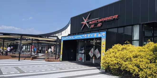 2024.11秋の夫婦旅　富士山