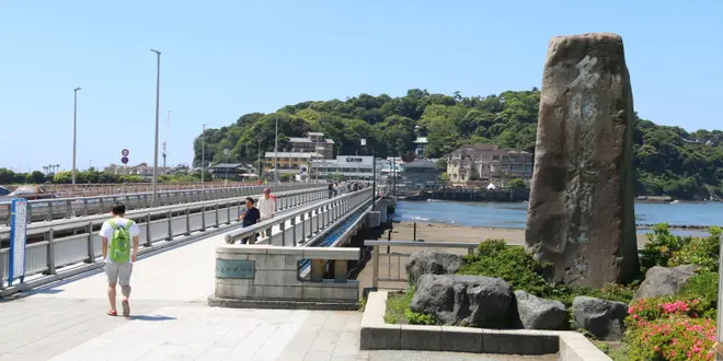 【神奈川 江ノ島】海と…美味しいものと…日帰りぷらっと旅