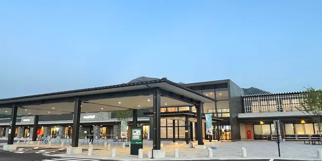 年始福井旅行