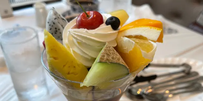 私の食べどころ   その1