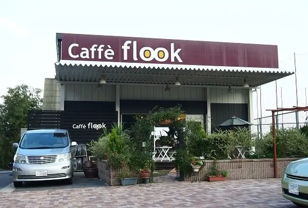 caffe flook