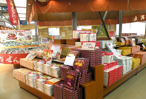 淡路お菓子館