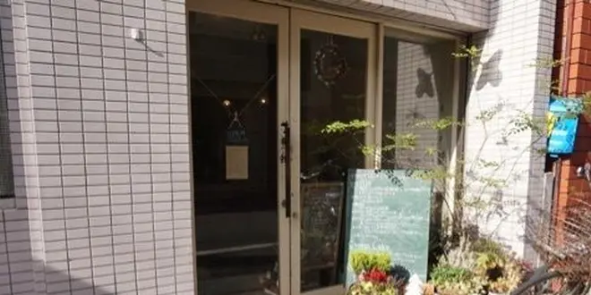 松山市の路地裏カフェ&スイーツさんぽ♡