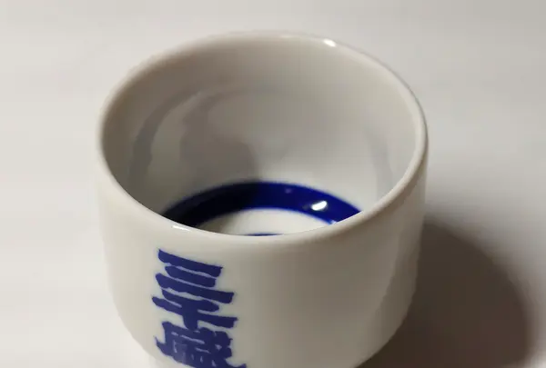 三千盛の写真・動画_image_751929