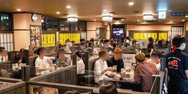 【渋谷✖️居酒屋】渋谷にある安い居酒屋まとめ