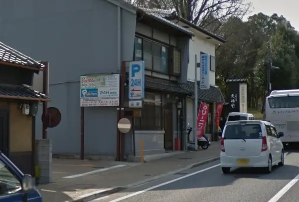 ＧＳパーク奈良馬場町駐車場