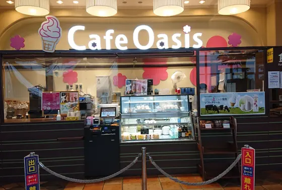 ◆Cafe Oasis (カフェオアシス)
