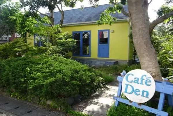 Ｄｅｎ 下田